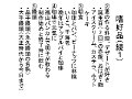 uraban06