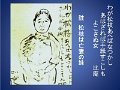 uraban17