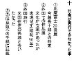 uraban21